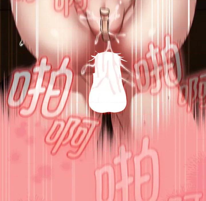 搶救拳擊館大作戰 熱情拳擊館-熱情拳擊館 第36話 第87页