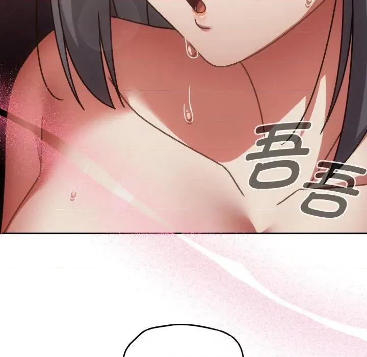 搶救拳擊館大作戰 熱情拳擊館-熱情拳擊館 第36話 第108页