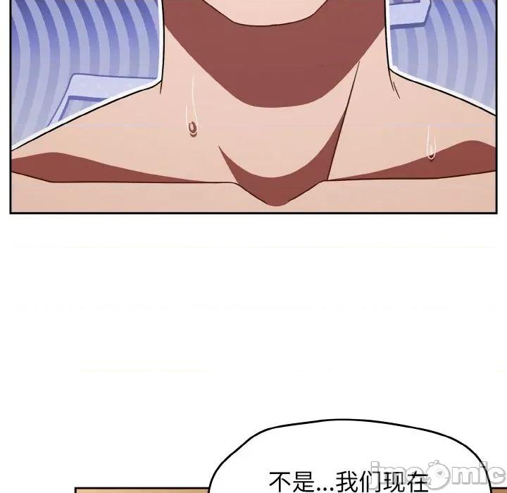 搶救拳擊館大作戰 熱情拳擊館-熱情拳擊館 第36話 第115页