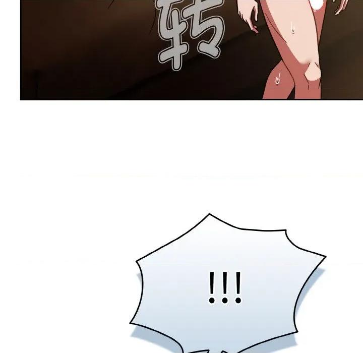搶救拳擊館大作戰 熱情拳擊館-熱情拳擊館 第36話 第133页