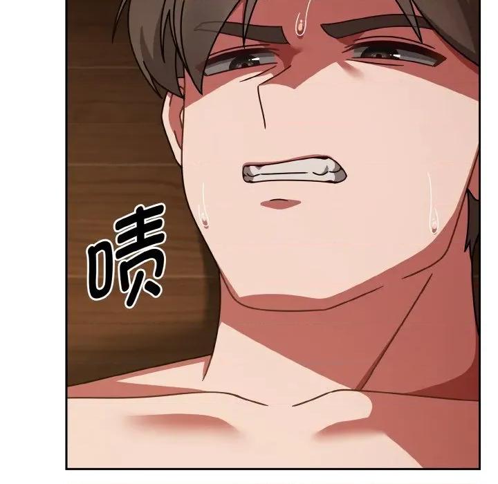 搶救拳擊館大作戰 熱情拳擊館-熱情拳擊館 第37話 第176页