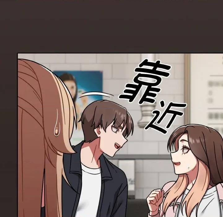 搶救拳擊館大作戰 熱情拳擊館-熱情拳擊館 第39話 第77页