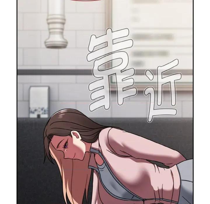 搶救拳擊館大作戰 熱情拳擊館-熱情拳擊館 第39話 第177页