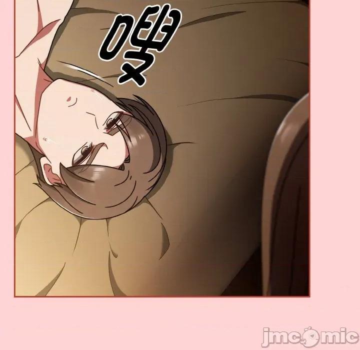 搶救拳擊館大作戰 熱情拳擊館-熱情拳擊館 第41話 第85页