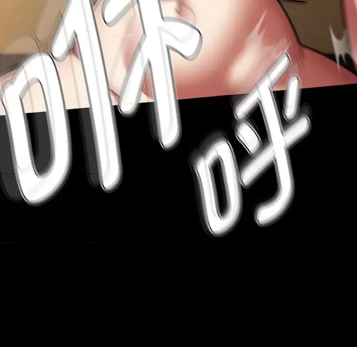 搶救拳擊館大作戰 熱情拳擊館-熱情拳擊館 第41話 第102页