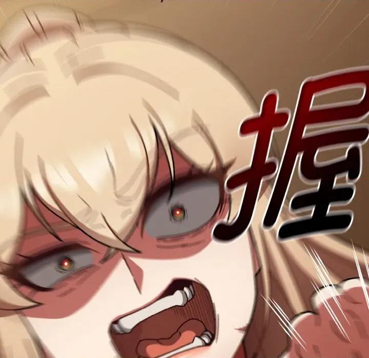 搶救拳擊館大作戰 熱情拳擊館-熱情拳擊館 第41話 第107页