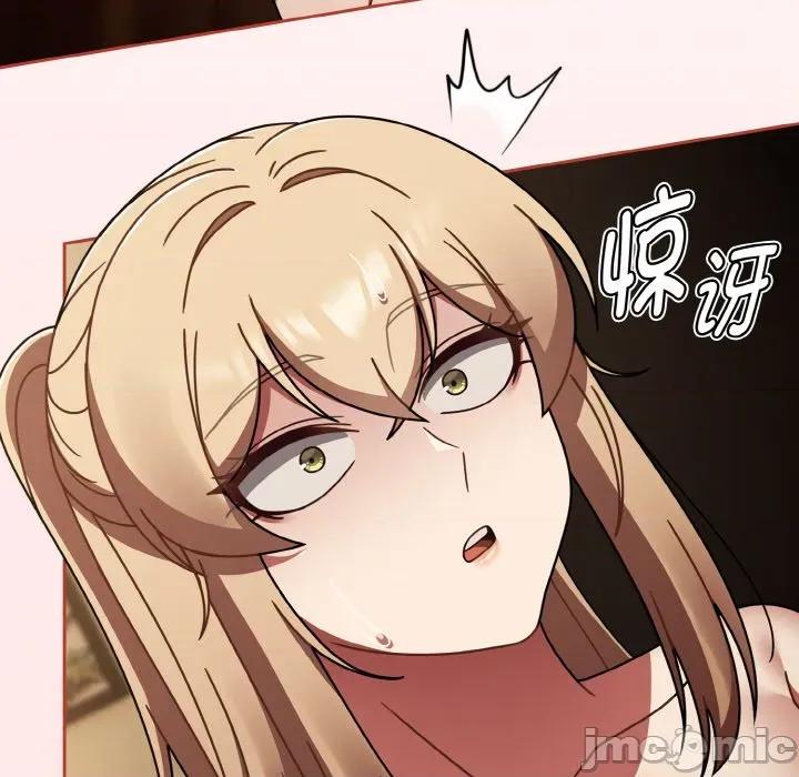 搶救拳擊館大作戰 熱情拳擊館-熱情拳擊館 第41話 第155页