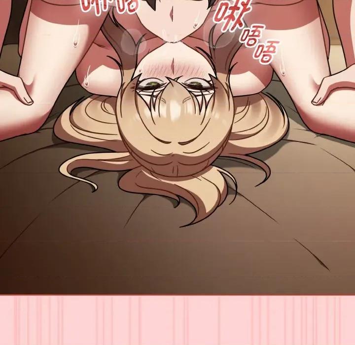 搶救拳擊館大作戰 熱情拳擊館-熱情拳擊館 第41話 第177页