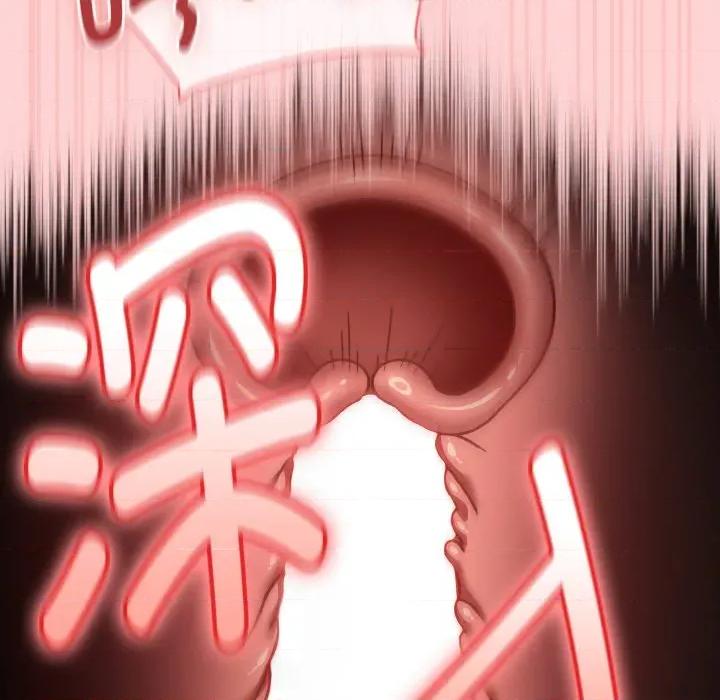搶救拳擊館大作戰 熱情拳擊館-熱情拳擊館 第41話 第179页