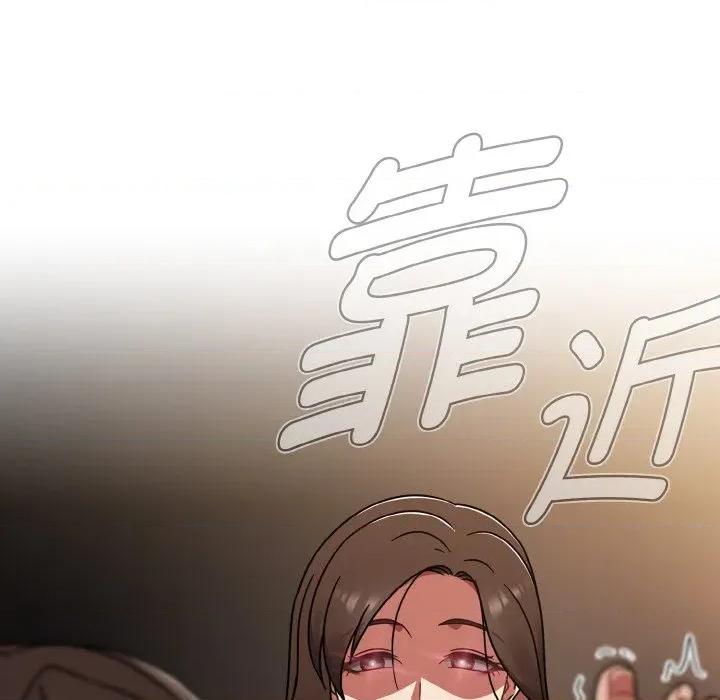 搶救拳擊館大作戰 熱情拳擊館-熱情拳擊館 第41話 第192页