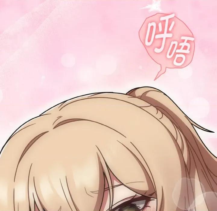搶救拳擊館大作戰 熱情拳擊館-熱情拳擊館 第42話 第28页