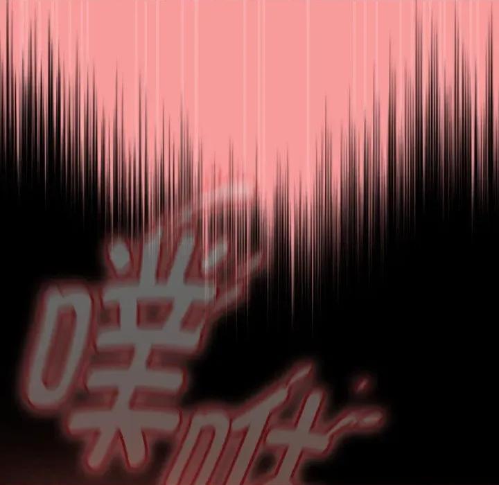 搶救拳擊館大作戰 熱情拳擊館-熱情拳擊館 第42話 第113页
