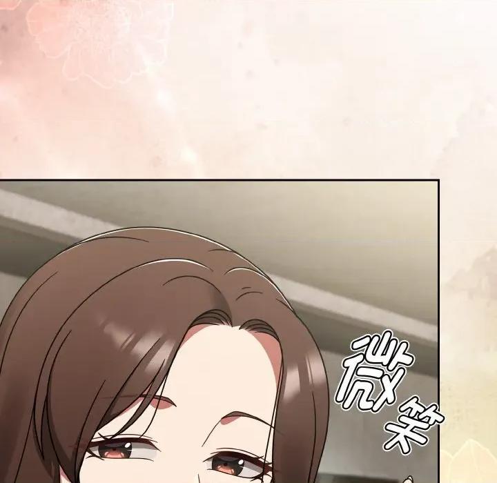 搶救拳擊館大作戰 熱情拳擊館-熱情拳擊館 第43話 第83页