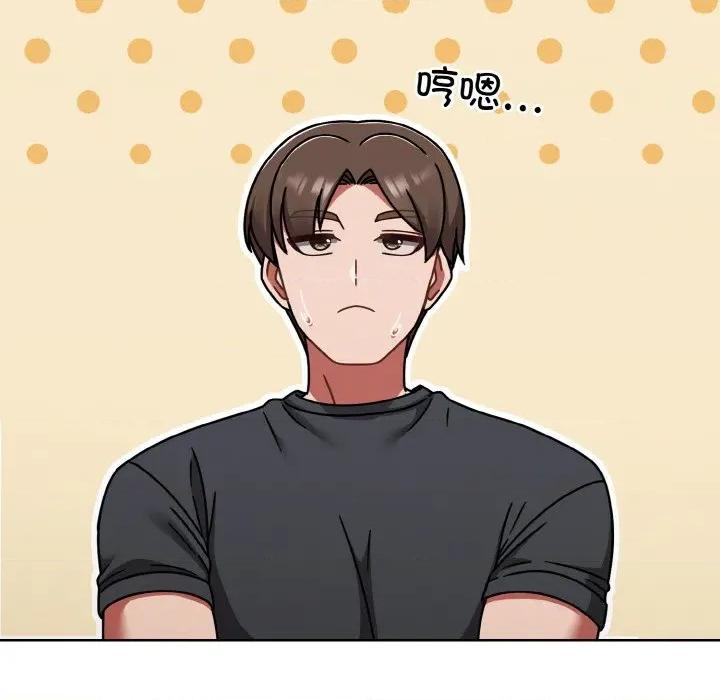 搶救拳擊館大作戰 熱情拳擊館-熱情拳擊館 第43話 第89页
