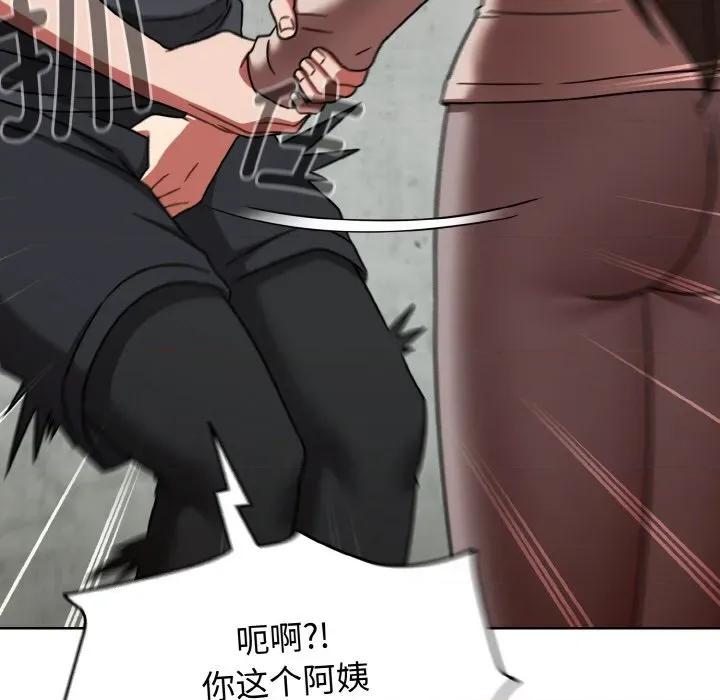 搶救拳擊館大作戰 熱情拳擊館-熱情拳擊館 第43話 第113页