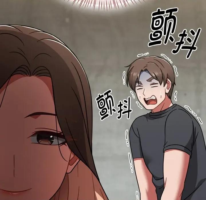 搶救拳擊館大作戰 熱情拳擊館-熱情拳擊館 第43話 第122页
