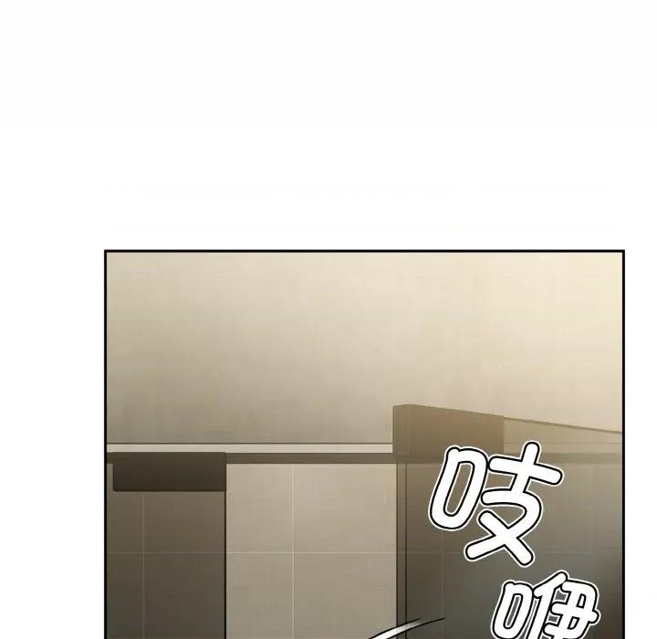 搶救拳擊館大作戰 熱情拳擊館-熱情拳擊館 第43話 第131页