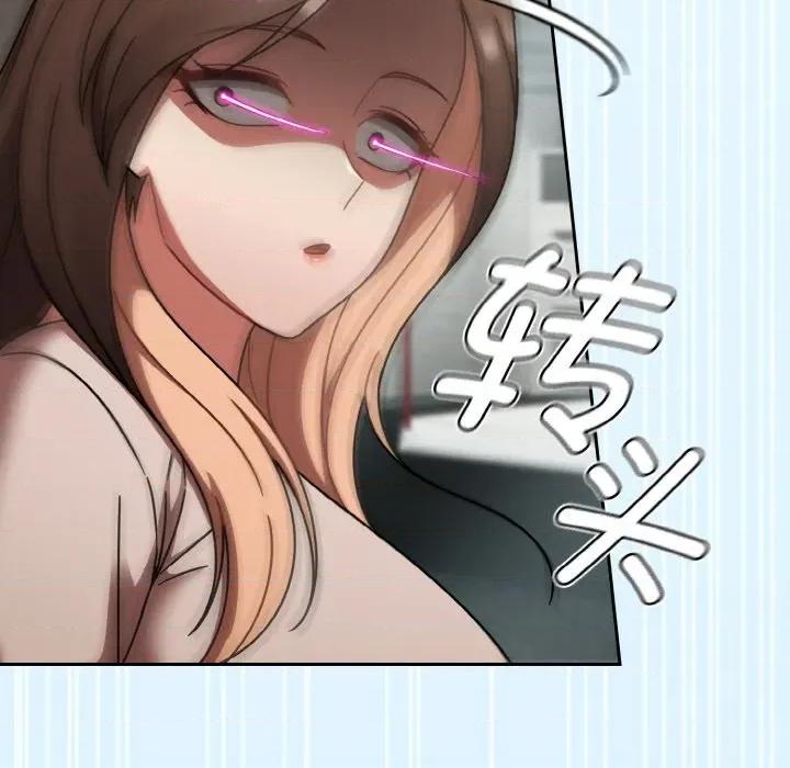 搶救拳擊館大作戰 熱情拳擊館-熱情拳擊館 第43話 第159页