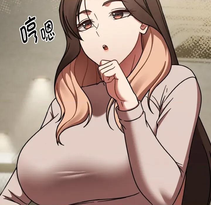 搶救拳擊館大作戰 熱情拳擊館-熱情拳擊館 第45話 第16页