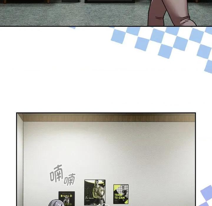搶救拳擊館大作戰 熱情拳擊館-熱情拳擊館 第45話 第22页