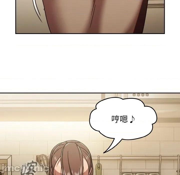 搶救拳擊館大作戰 熱情拳擊館-熱情拳擊館 第45話 第55页