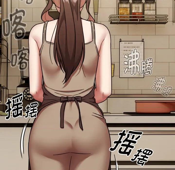搶救拳擊館大作戰 熱情拳擊館-熱情拳擊館 第45話 第56页
