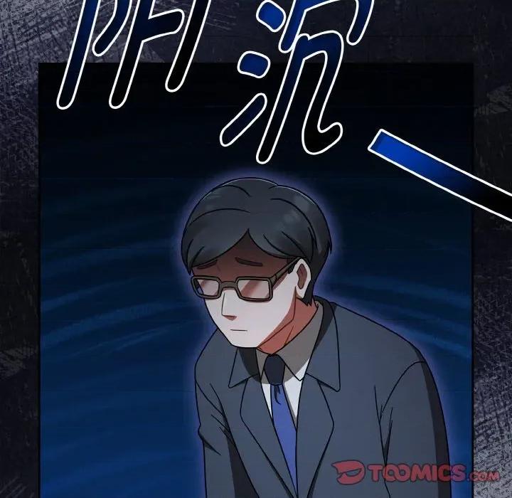 搶救拳擊館大作戰 熱情拳擊館-熱情拳擊館 第45話 第66页