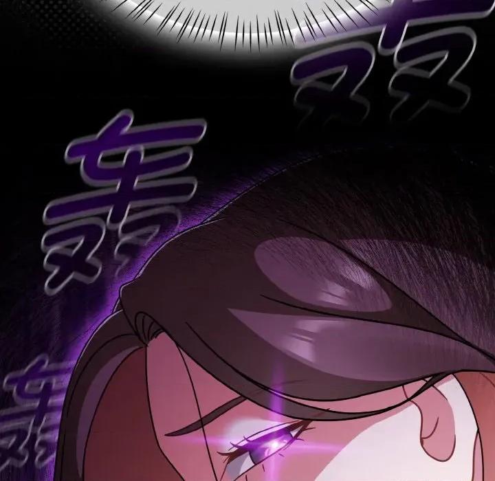 搶救拳擊館大作戰 熱情拳擊館-熱情拳擊館 第45話 第74页