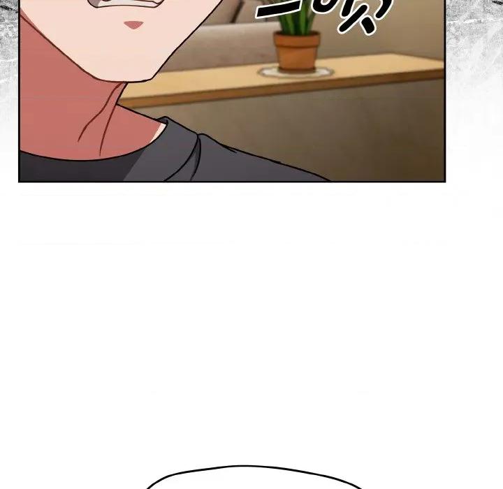 搶救拳擊館大作戰 熱情拳擊館-熱情拳擊館 第45話 第82页