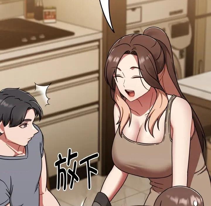 搶救拳擊館大作戰 熱情拳擊館-熱情拳擊館 第45話 第119页