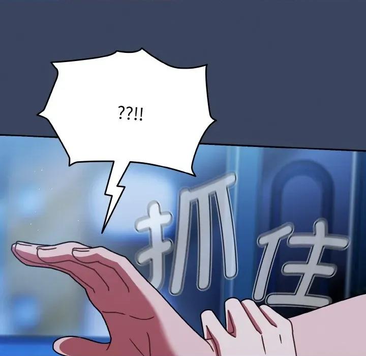 搶救拳擊館大作戰 熱情拳擊館-熱情拳擊館 第45話 第143页