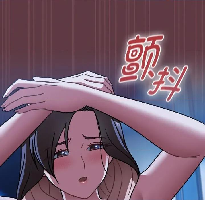 搶救拳擊館大作戰 熱情拳擊館-熱情拳擊館 第46話 第141页