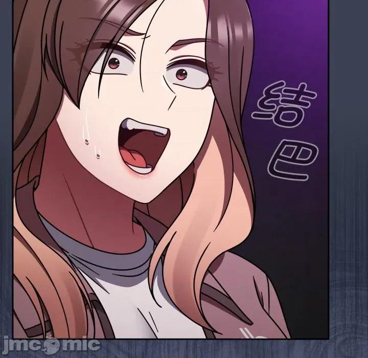 搶救拳擊館大作戰 熱情拳擊館-熱情拳擊館 第57話 第60页