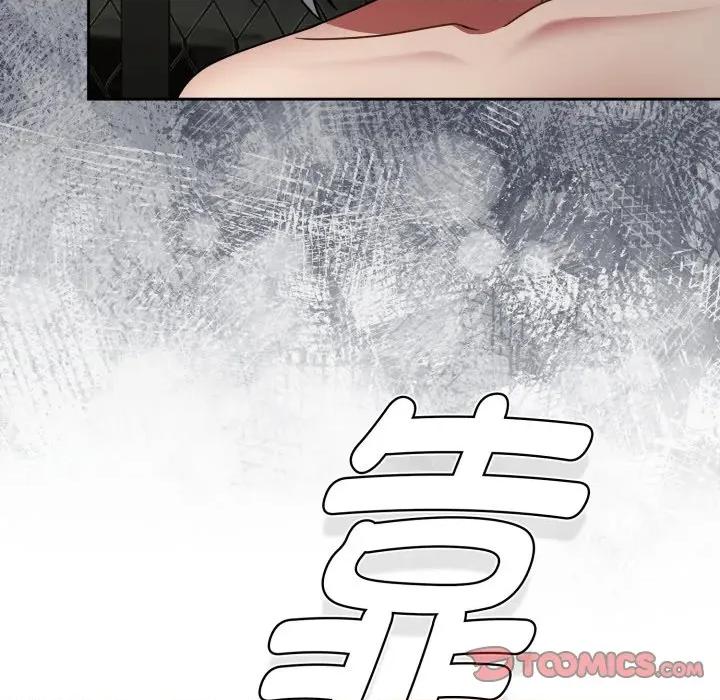 搶救拳擊館大作戰 熱情拳擊館-熱情拳擊館 第57話 第102页