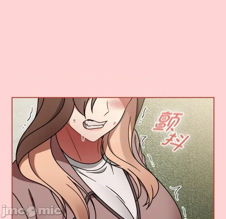 搶救拳擊館大作戰 熱情拳擊館-熱情拳擊館 第57話 第130页