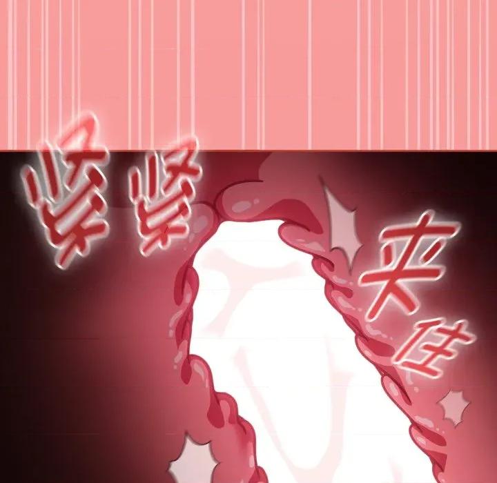 搶救拳擊館大作戰 熱情拳擊館-熱情拳擊館 第57話 第159页