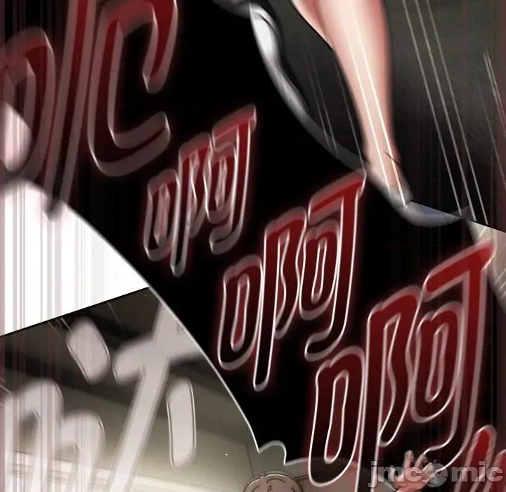 搶救拳擊館大作戰 熱情拳擊館 59 第3页