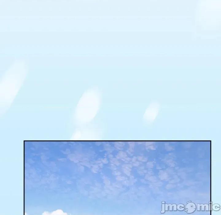 搶救拳擊館大作戰 熱情拳擊館 59 第75页