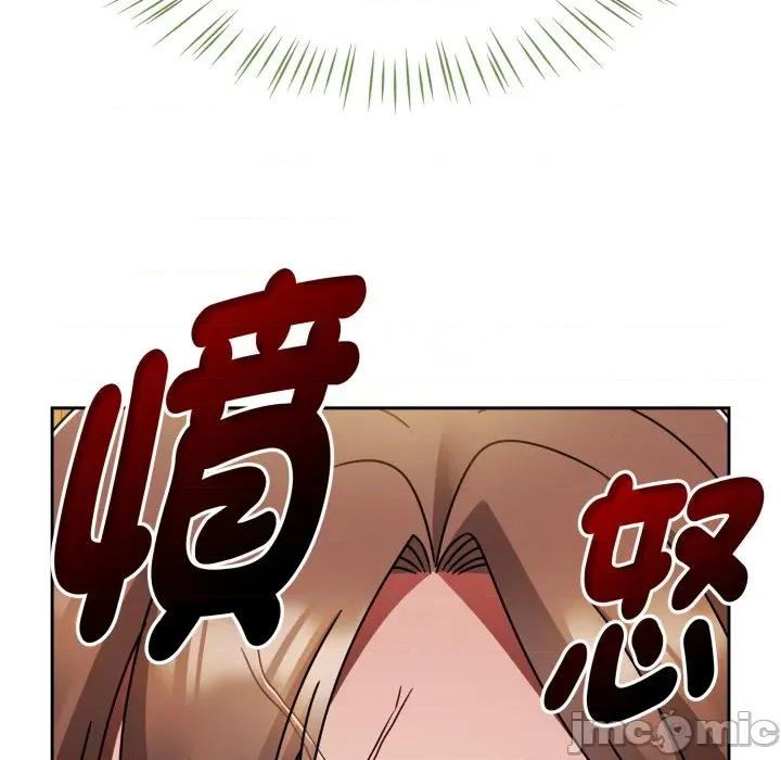 搶救拳擊館大作戰 搶救拳擊館大作戰_60 第105页