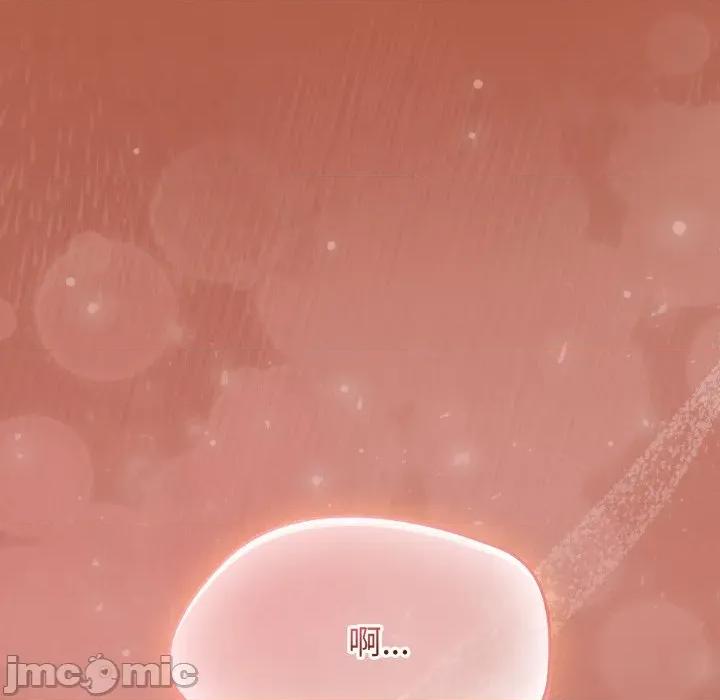 搶救拳擊館大作戰 搶救拳擊館大作戰_60 第133页