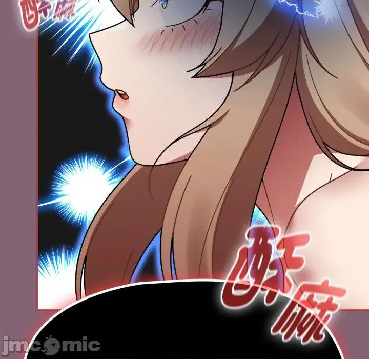 搶救拳擊館大作戰 搶救拳擊館大作戰_61 第10页