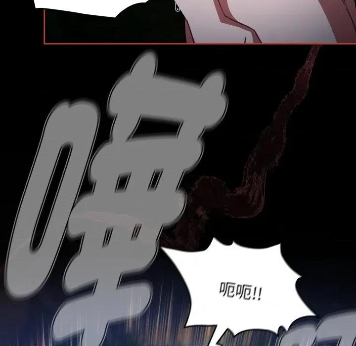 搶救拳擊館大作戰 搶救拳擊館大作戰-搶救拳擊館大作戰 第62話 第23页