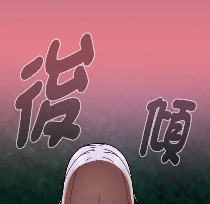 搶救拳擊館大作戰 搶救拳擊館大作戰-搶救拳擊館大作戰 第62話 第93页