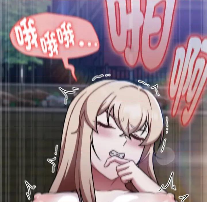 搶救拳擊館大作戰 搶救拳擊館大作戰-搶救拳擊館大作戰 第62話 第107页
