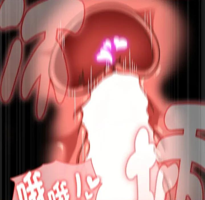 搶救拳擊館大作戰 搶救拳擊館大作戰-搶救拳擊館大作戰 第62話 第123页