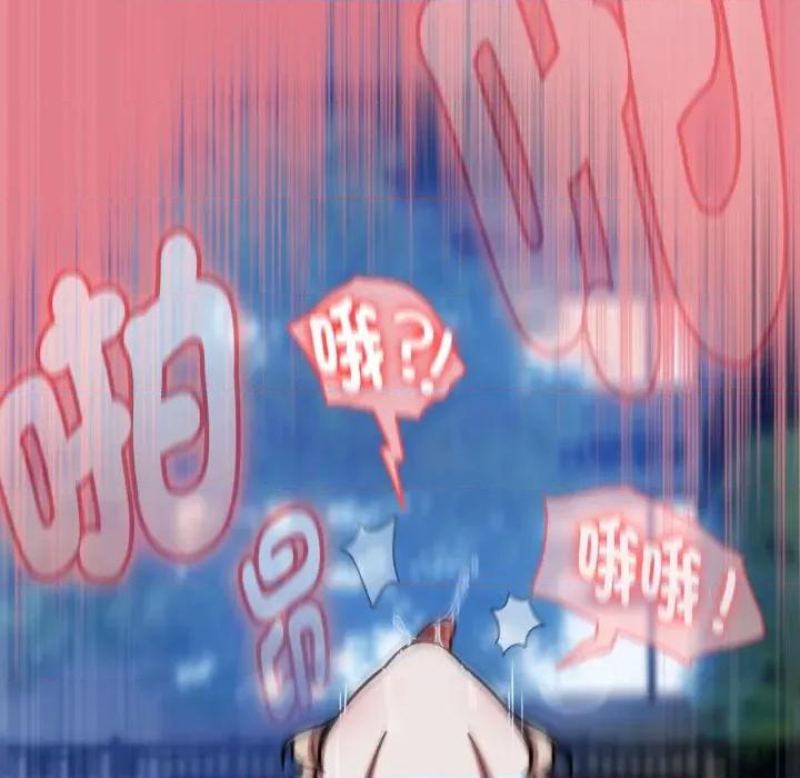 搶救拳擊館大作戰 搶救拳擊館大作戰-搶救拳擊館大作戰 第62話 第127页