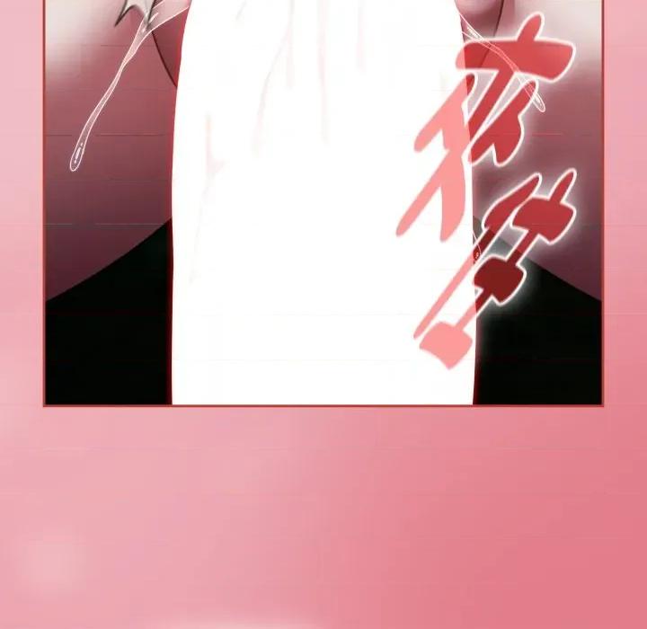 搶救拳擊館大作戰 搶救拳擊館大作戰-搶救拳擊館大作戰 第62話 第146页