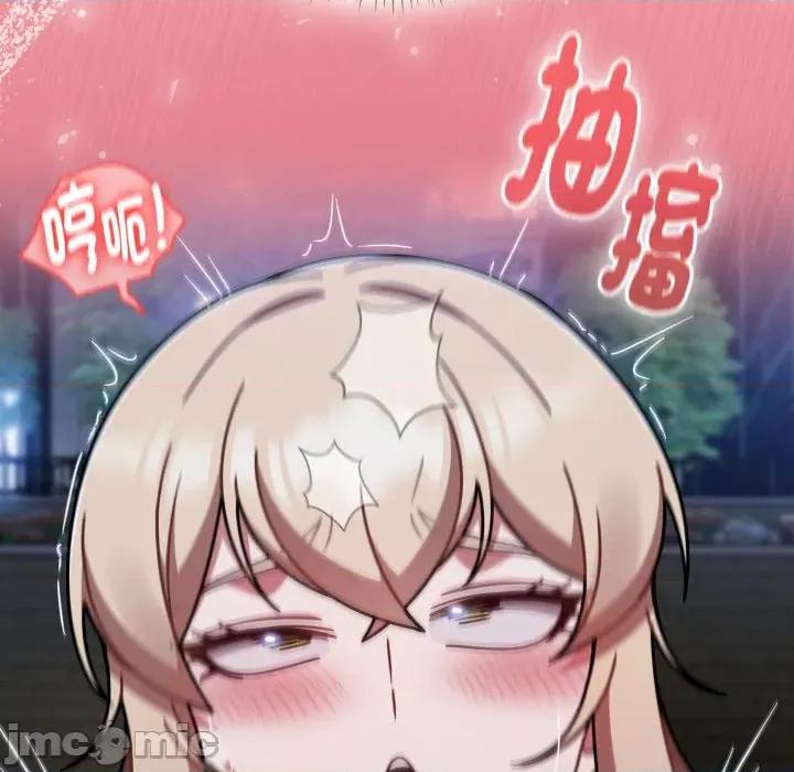 搶救拳擊館大作戰 搶救拳擊館大作戰-搶救拳擊館大作戰 第62話 第150页