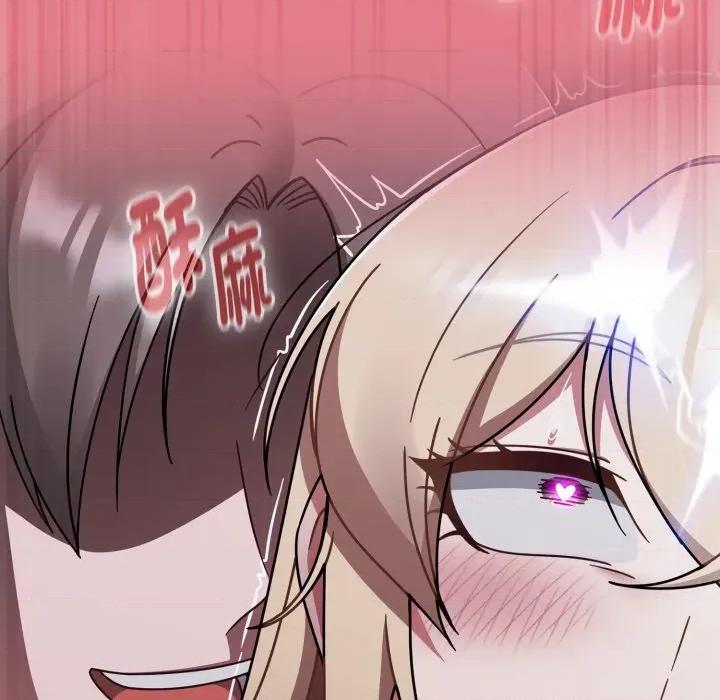 搶救拳擊館大作戰 搶救拳擊館大作戰-搶救拳擊館大作戰 第62話 第158页