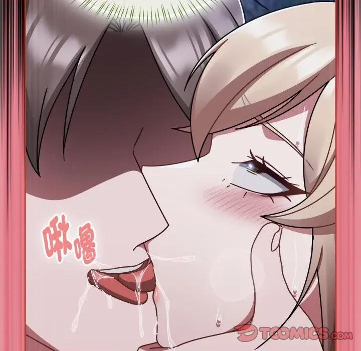 搶救拳擊館大作戰 搶救拳擊館大作戰-搶救拳擊館大作戰 第62話 第164页